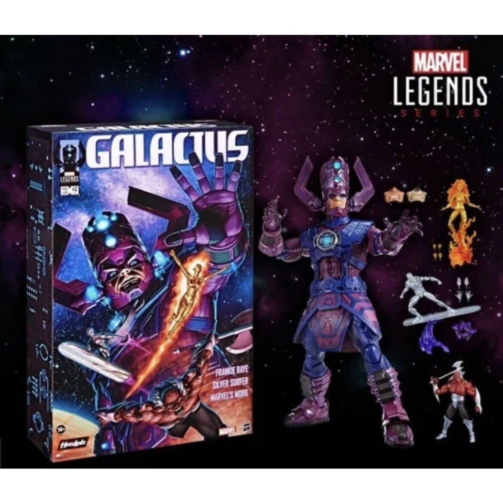 Hasbro HasLab Marvel Legends Galactus Action Figure (InStock) New