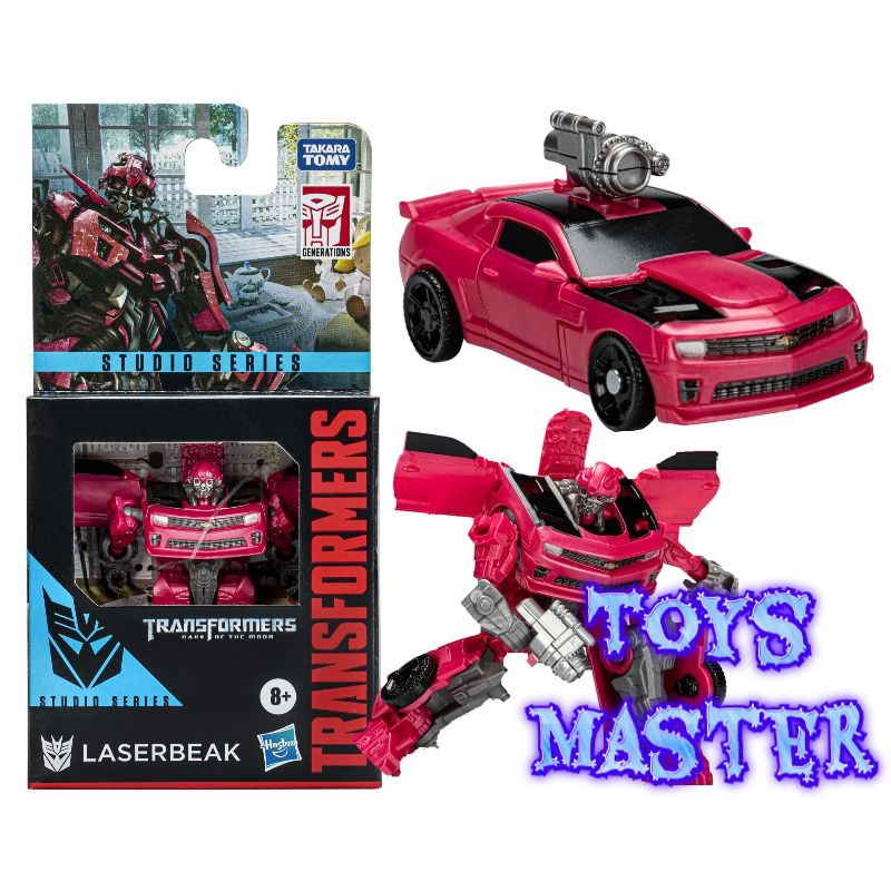Hasbro Transformers Studio Series Transformers Dark of the Moon Core Class Laserbeak Shopee