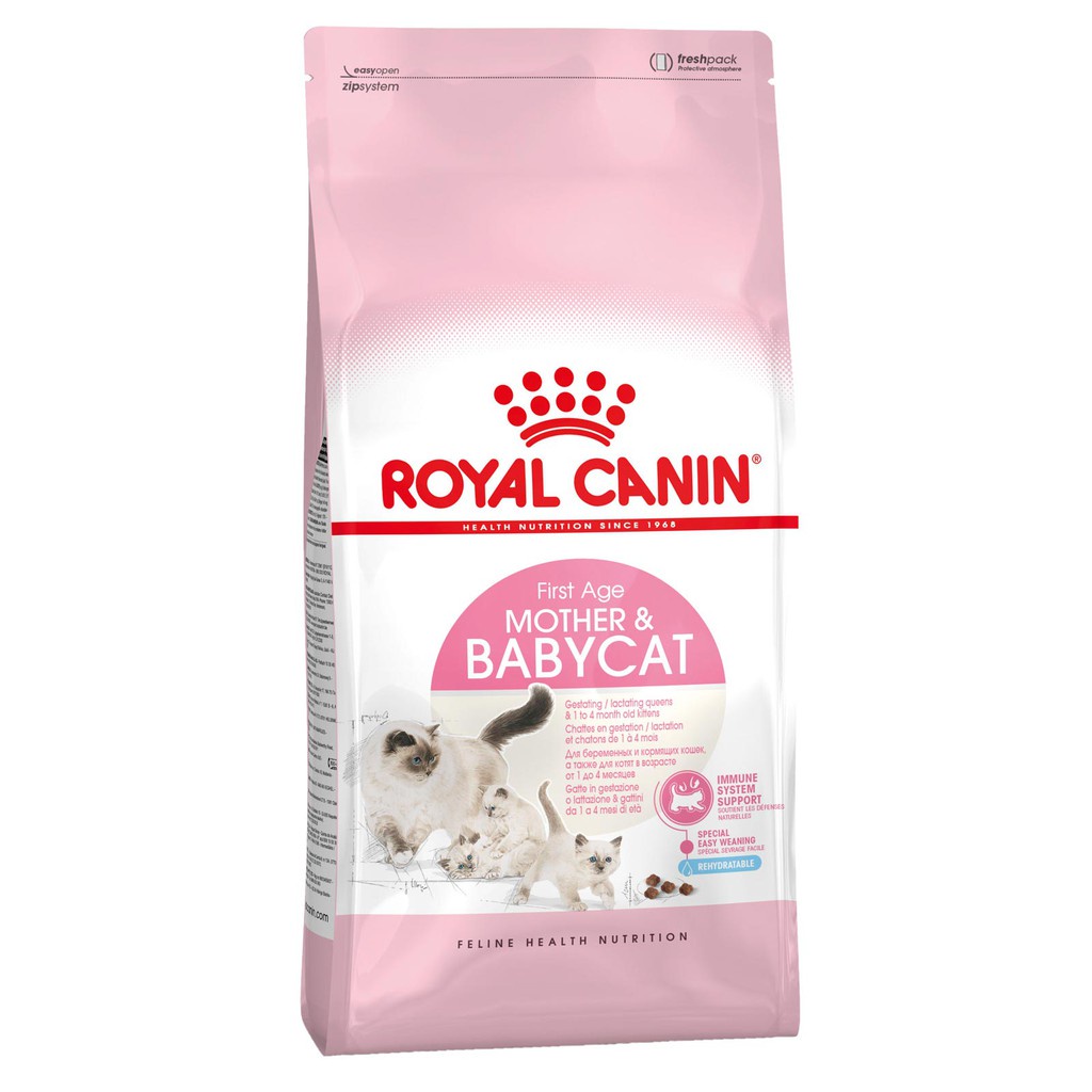 royal-canin-mother-babycat-400g-shopee-malaysia