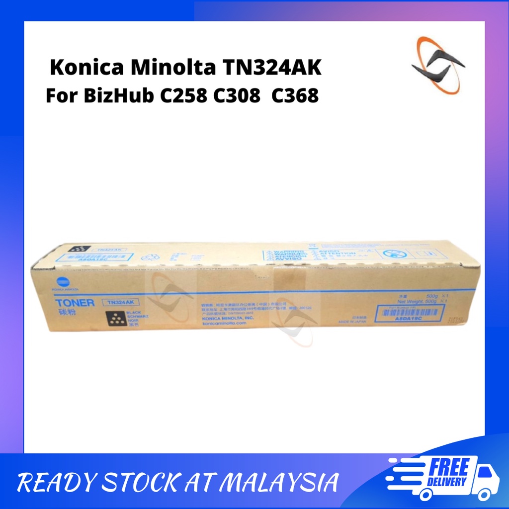 Buy konica minolta printer bizhub c308 Online With Best Price, Oct 2023  Shopee Malaysia