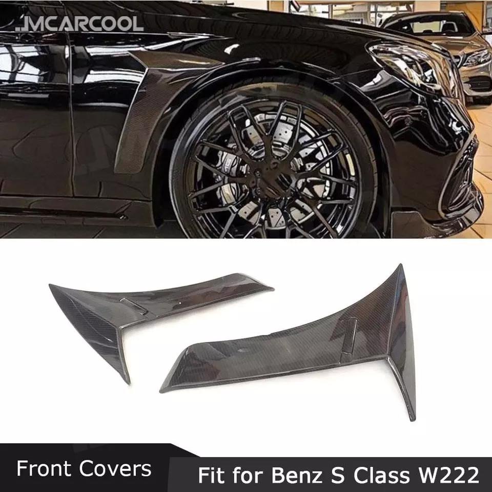 Carbon fiber Front Bumper Side Fender Fins Canards Splitters for