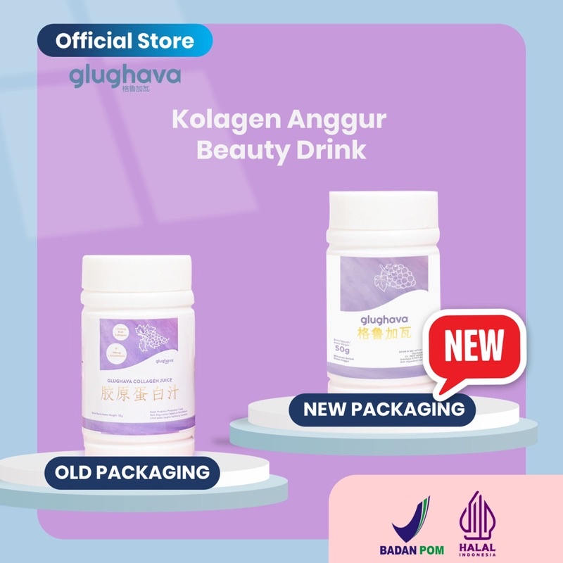 Glughava Grape Collagen Fast Whitening Collagen Safe Viral Collagen