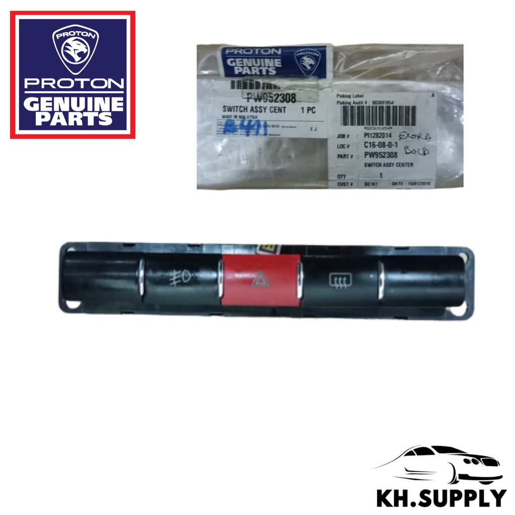 Proton Exora Center Switch (PW952308) | Shopee Malaysia