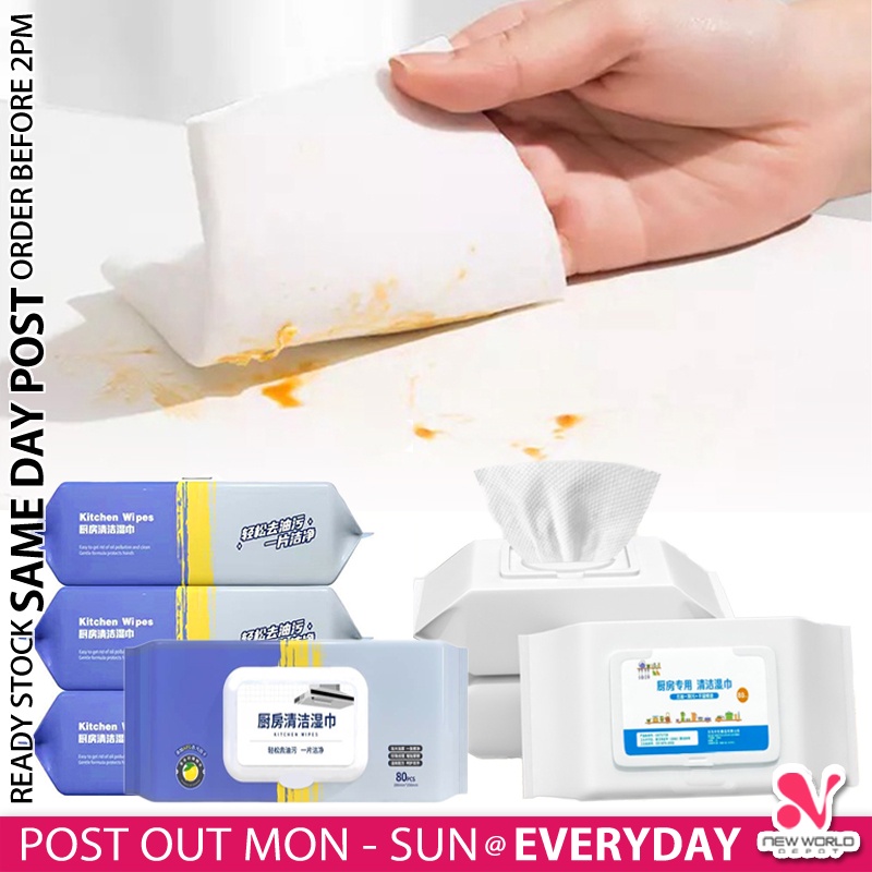 𝗤𝗨𝗜𝗖𝗞 𝗗𝗘𝗖𝗢𝗠𝗣𝗢𝗦𝗘 》80pcs Extra Large Kitchen Wet Wipes Multi Usage