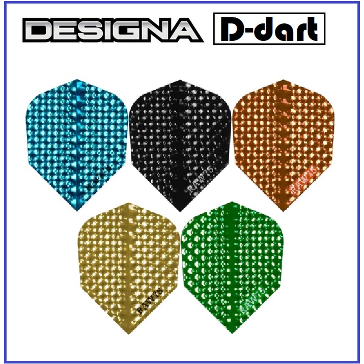 Designa Dart Flight Standard 75 Micron Raw 75 Dimplex Plain dart flights (Style1) (SAYAP ARROW