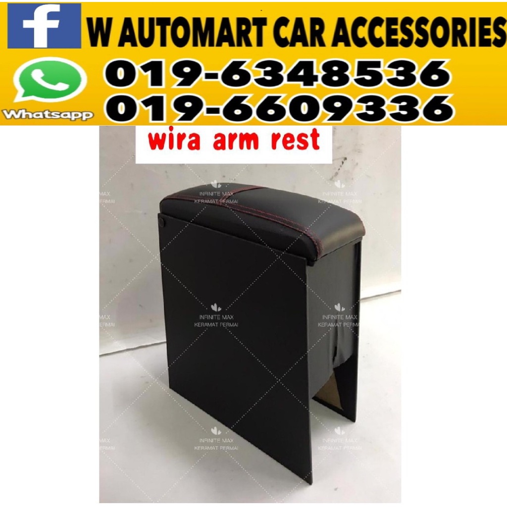 PROTON WIRA RED LINE ARM REST | Shopee Malaysia