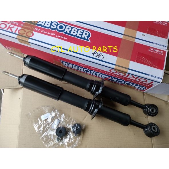 TOYOTA LAND CRUISER PRADO RZJ120 KDJ120 TRJ120 FRONT SHOCKS ABSORBER
