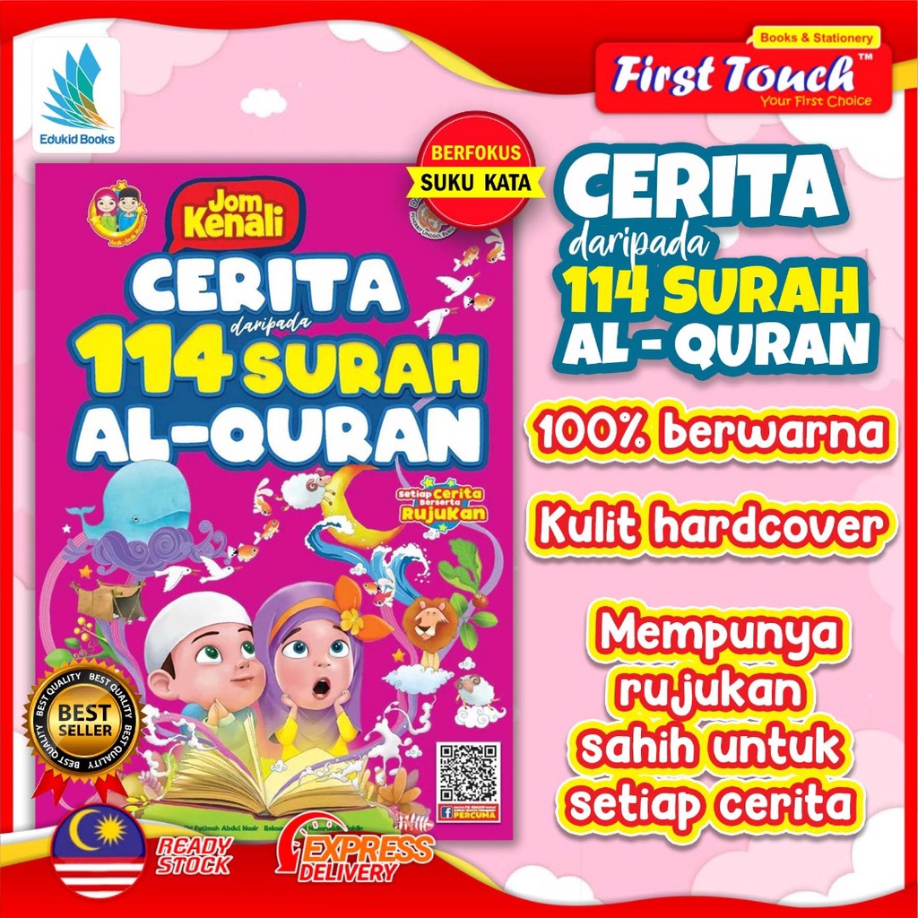 Buku Cerita Jom Kenali Cerita Daripada 114 Surah Al-Quran Buku Kanak ...