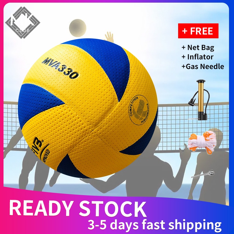 Mikasa MVA300 MV Series Volleyball Size 5 with 8 Panel Design and Super ...