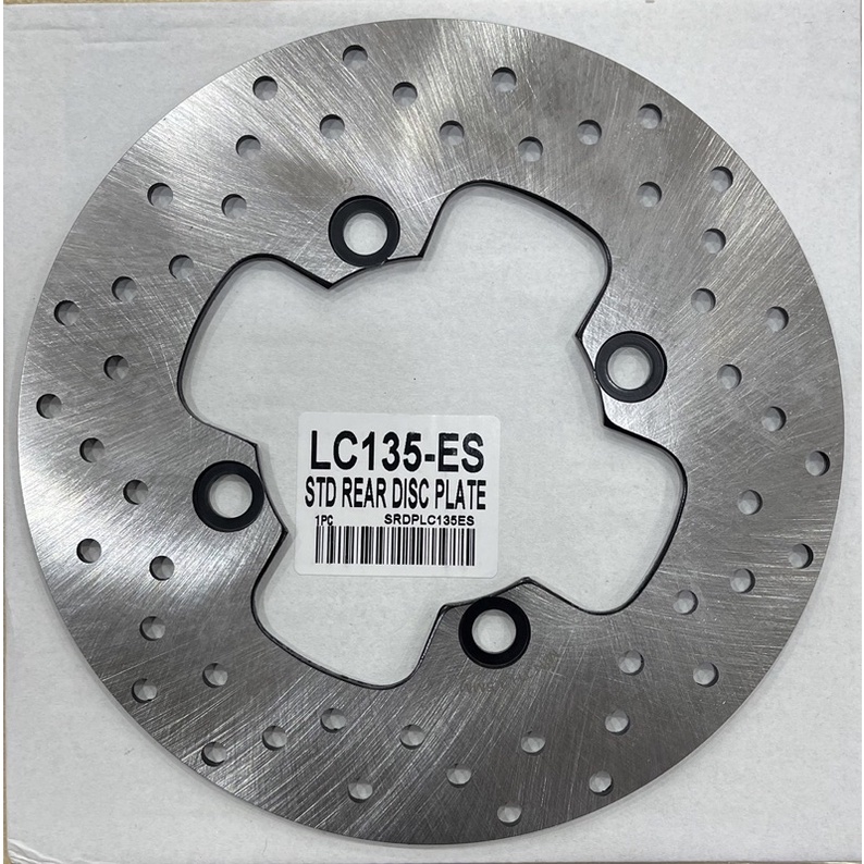 YAMAHA LC135 5S 5SPEED REAR DISC PLATE PIRING DISC BELAKANG | Shopee ...