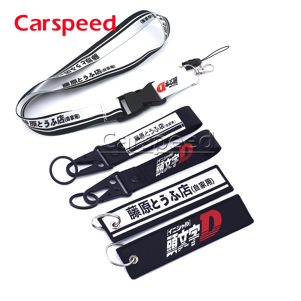 JDM Lanytard Keyring Tags Initial D Fujiwara Tofu Shop Nylon key Tags