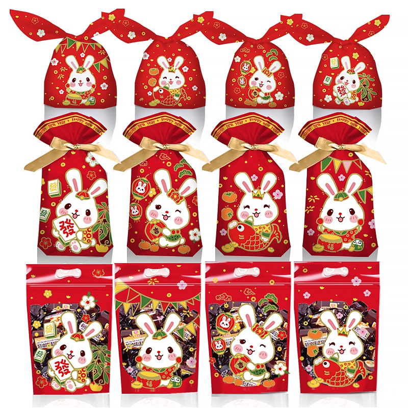 2025 New Cookies Packaging Bag Rabbit Year Snowflake Crisp nougat