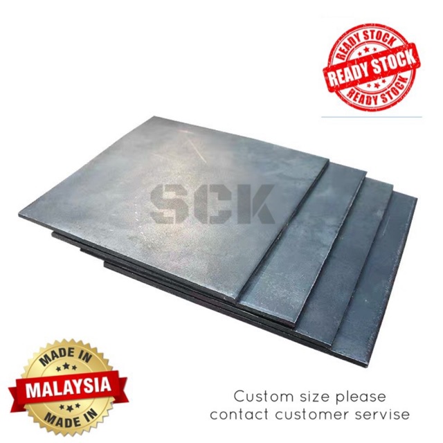 Mild Steel plate Custom Cut ( Ms 2.5mm x cut according to drawing x total 4pcs ) Shopee Malaysia