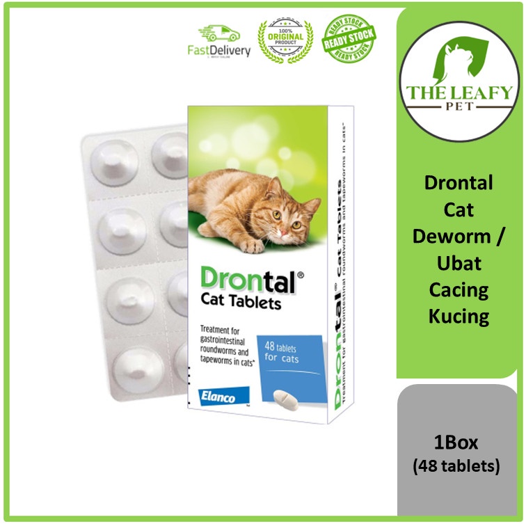 Elanco ( Bayer ) Cat Deworm / Ubat Cacing Kucing 1 Box ( 48 Tablets