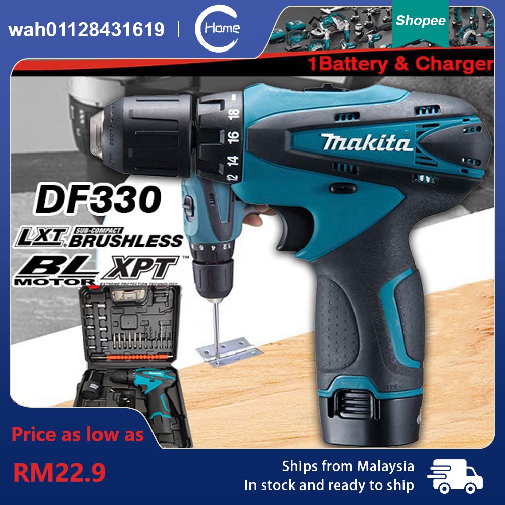 Makita df330z 2025