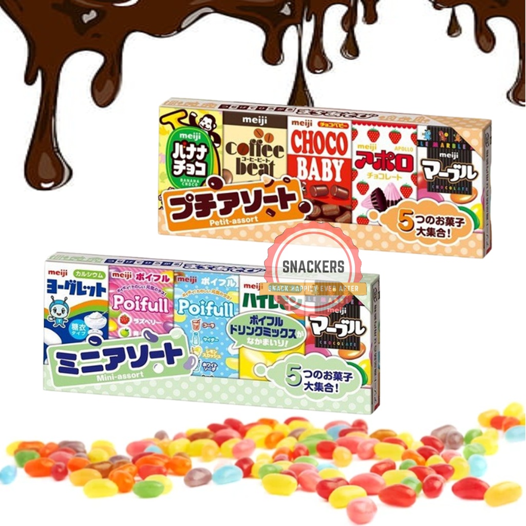 🇯🇵Japan Snacks🇯🇵 Meiji 5Pcs Candy Petit-Assort Chocolate / Mini-Assort ...