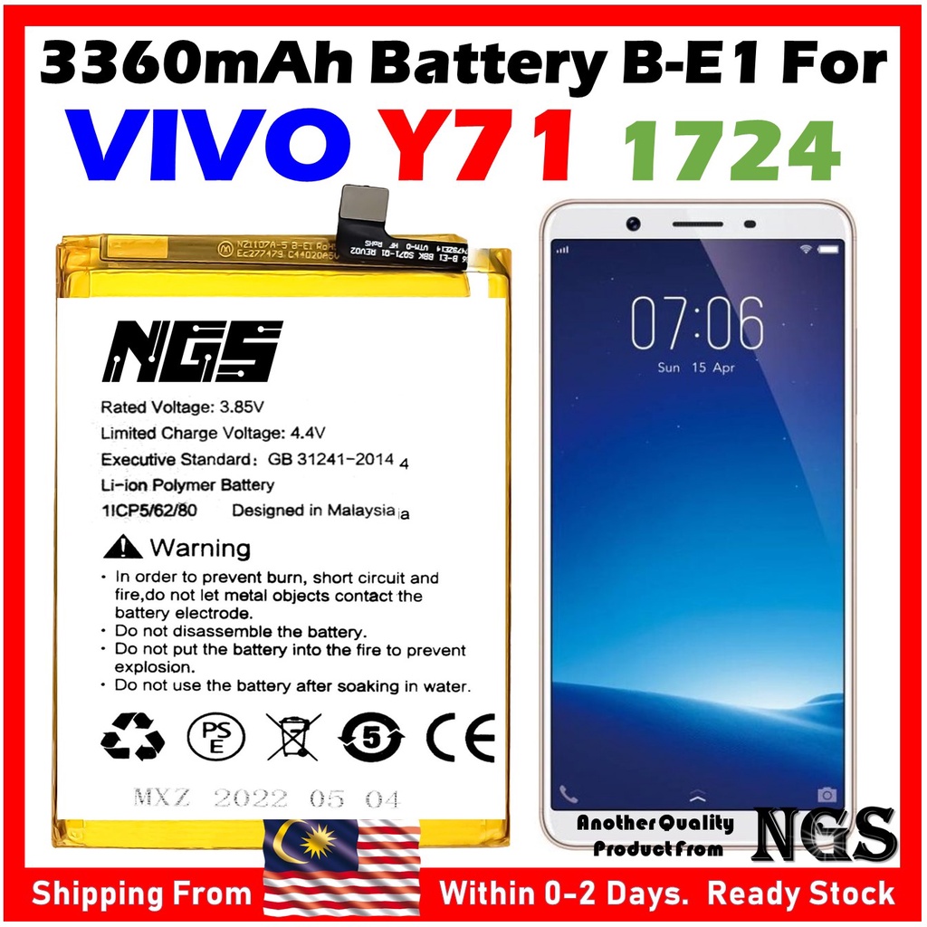 Vivo y71 online battery