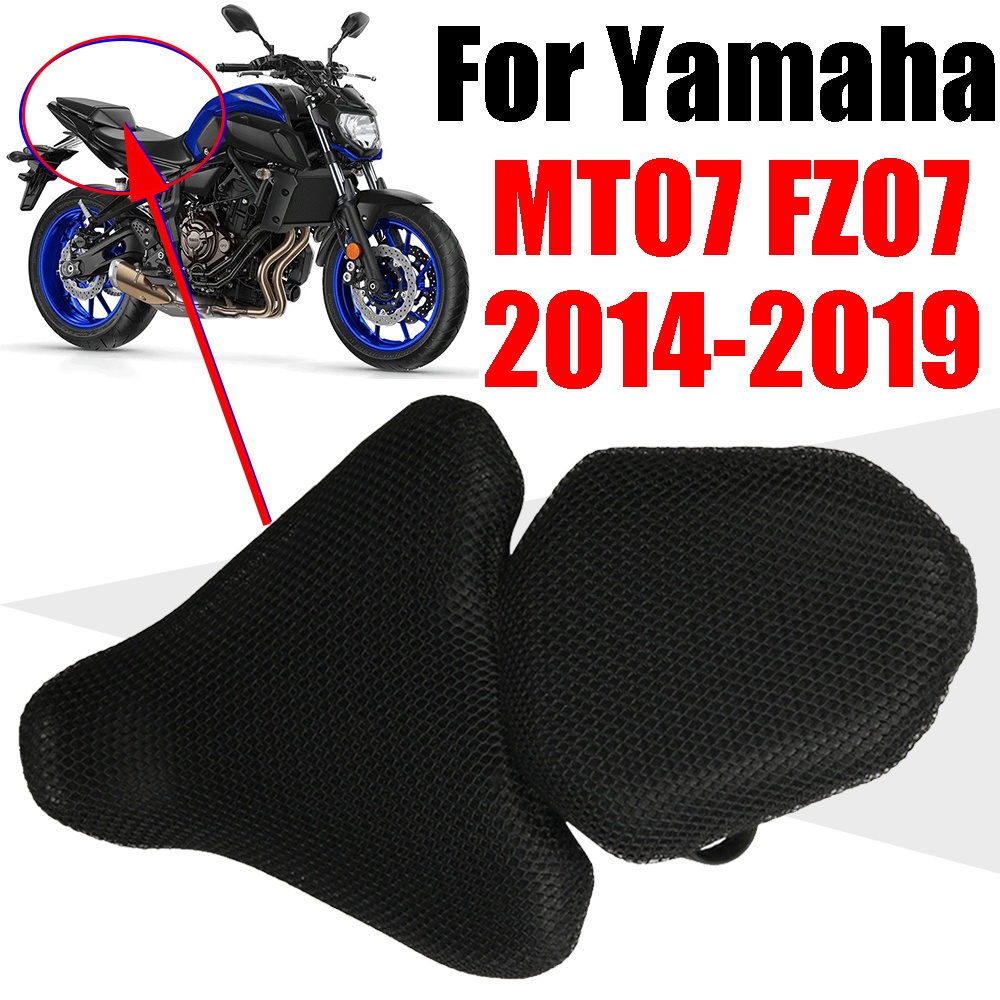 For Yamaha MT07 MT-07 FZ-07 FZ07 2014 - 2019 Motorcycle Accessories