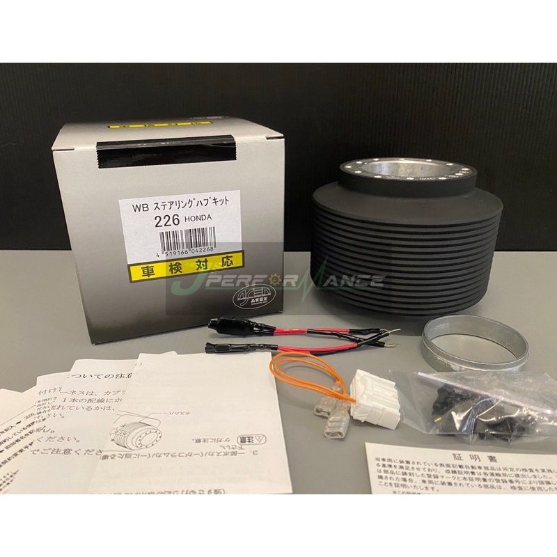 ワークスベル スタンダードボス 224 GE8 楽天市場】Works Bell