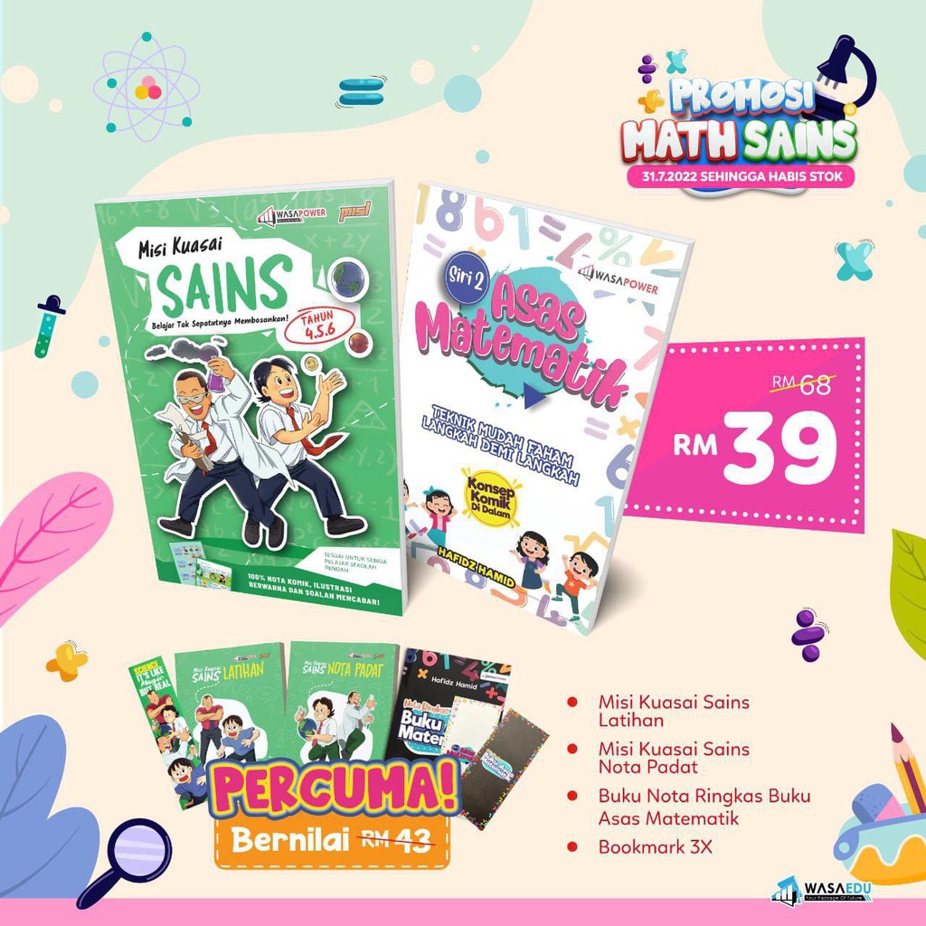 (BEST SELLER) KOMIK MATH & SAINS /TAHAP 2 SEK RENDAH / 5 BUKU | Shopee ...