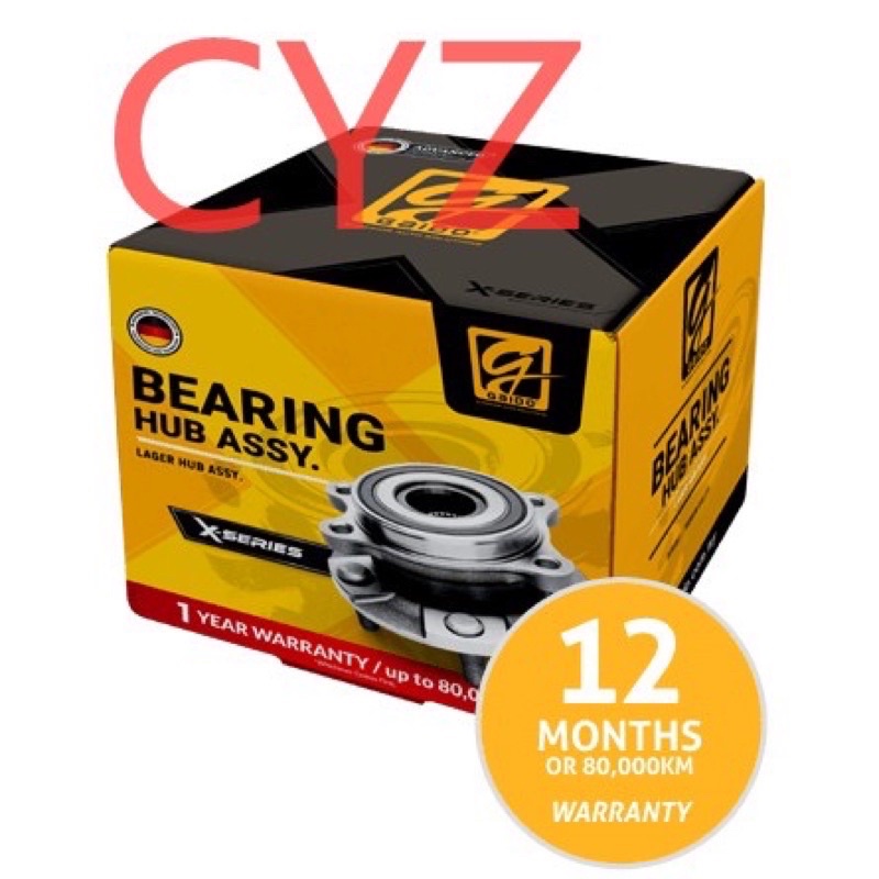Perodua Axia - Gaido X-Series Rear Wheel Bearing Hub ABS (1 Year ...