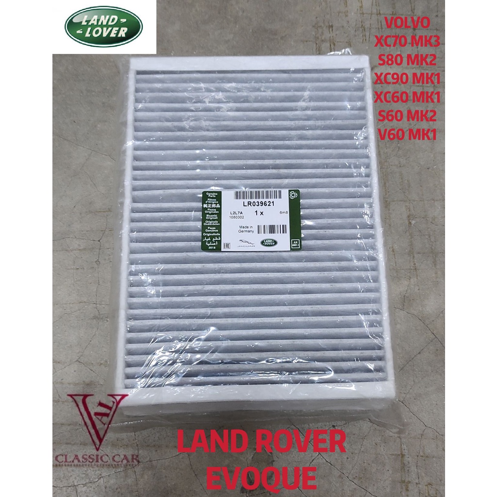 ( 100 ORIGINAL ) LAND ROVER EVOQUE VOLVO XC70 S80 SXC90 XC60 S60 V60