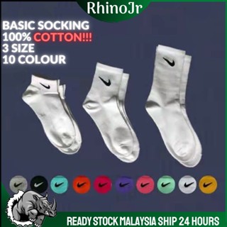 Nike socks online yupoo