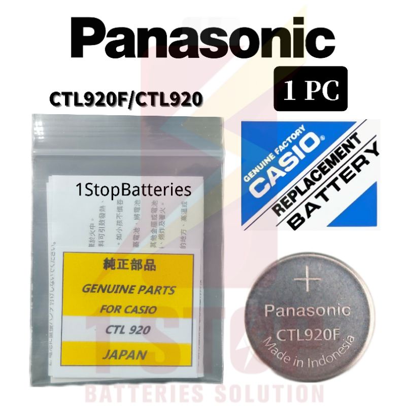 Ori Panasonic Solar Rechargeable(CTL1616 CTL1616F)(CTL920 CTL920F ...