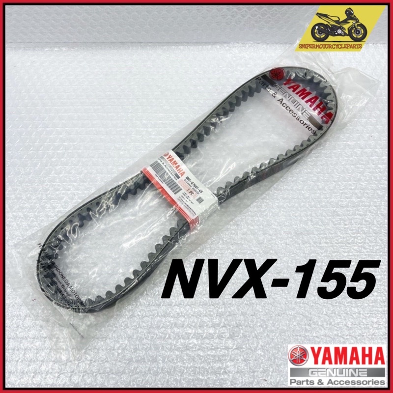 NVX 155 V1 N MAX V2 BELT TIMING BELT NVX NMAX TALI BELTING YAMAHA