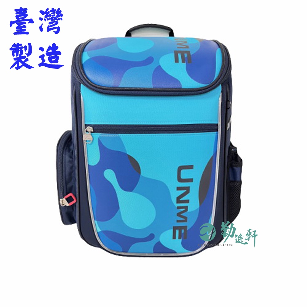 Unme trolley school outlet bag