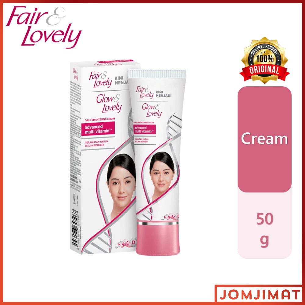 Fair Lovely Advanced Multi Vitamin Cream 50g Daily Brightening