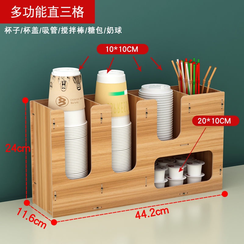 Wooden Cup Holder Cup Puller Bar Storage Pipette Stand Disposable Paper