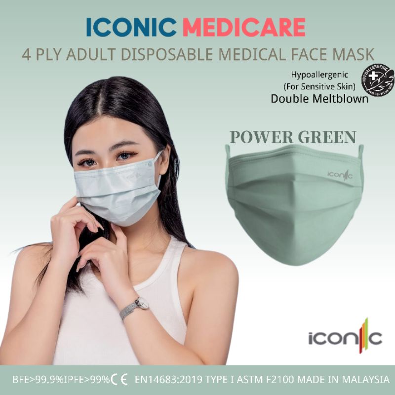 Iconic ADULT green 4 PLY MEDICAL DISPOSABLE FACE MASK 10's Shopee