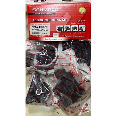 PERDANA 2.0 SEI E55 ENGINE MOUNTING SET SCHMACO | Shopee Malaysia