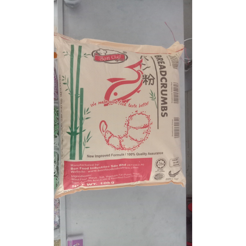 Serbuk Roti | Bread Crumbs Golden Mix | White | Orange Bread Crumb 10kg ...