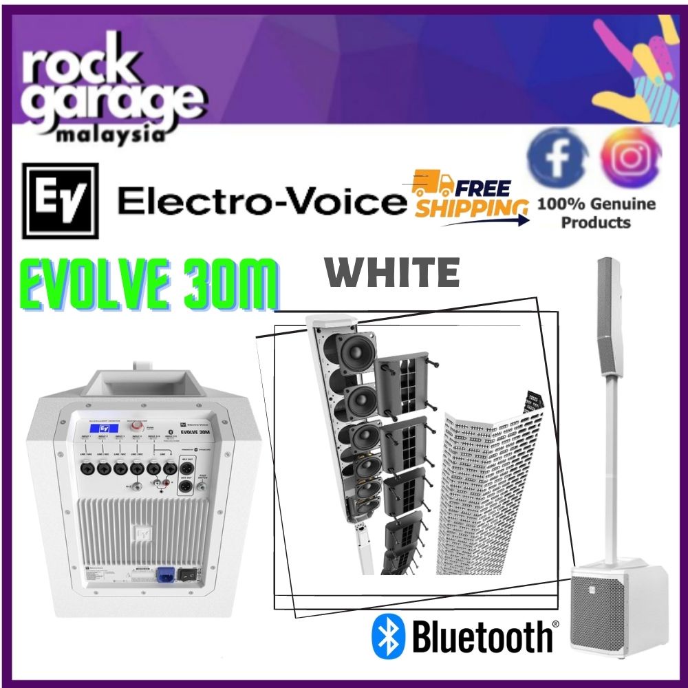 EV ElectroVoice Evolve 30M Powered Column Loudspeaker System Black