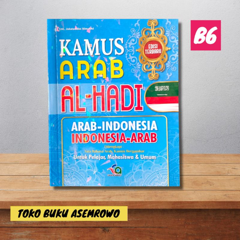 arabic-indonesian-indonesian-dictionary-arabic-shopee-malaysia