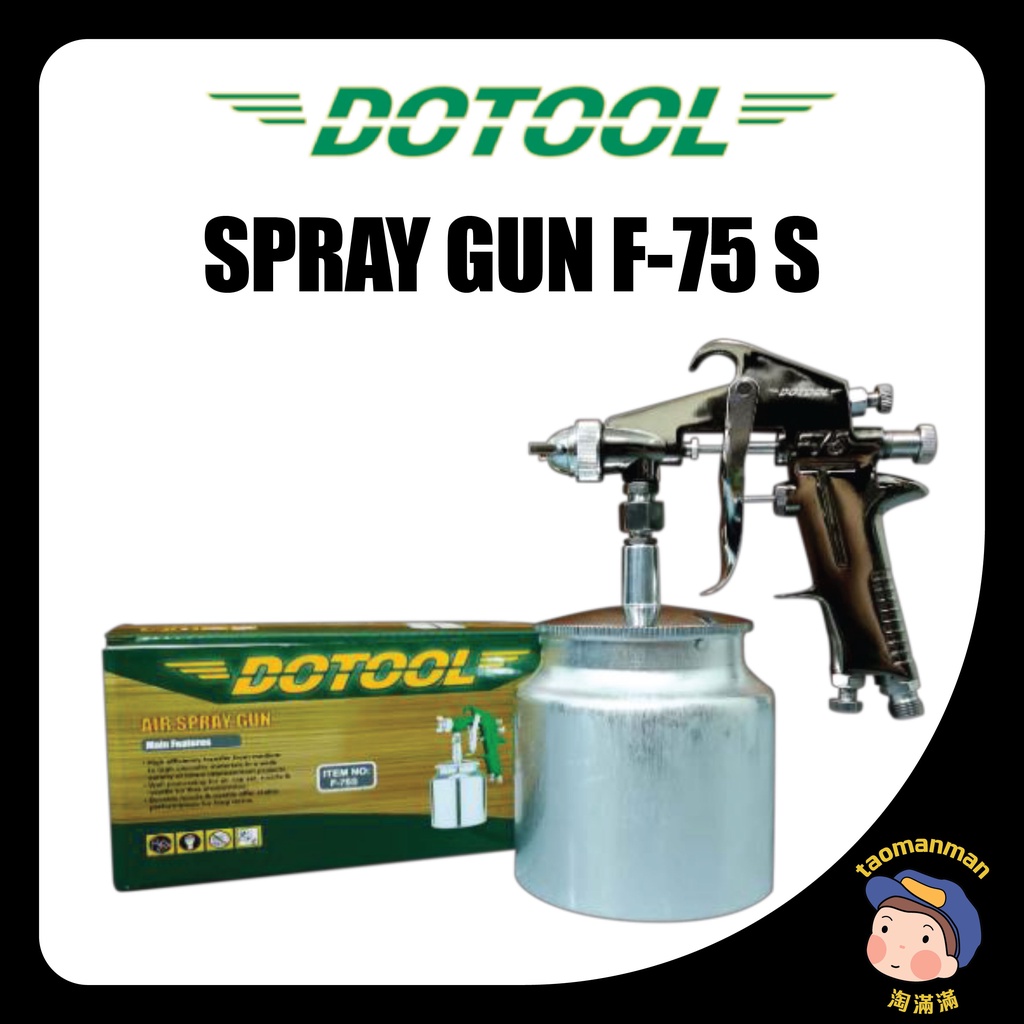 Dotool Spray Gun F75 S BA 750【1.5】Suction model High Pressure