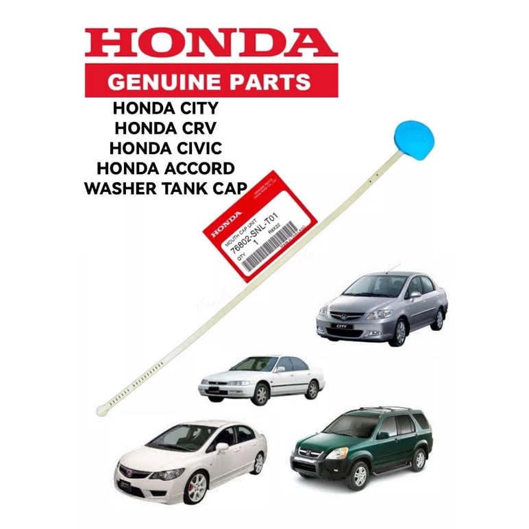Honda Civic FD Accord SDA City SEL CRV S10 Wiper Washer Tank Cap Cover