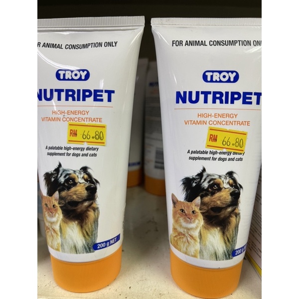 TROY NUTRIPET HIGH ENERGY VITAMIN CONCENTRATE PET SUPPLEMENT 200gm