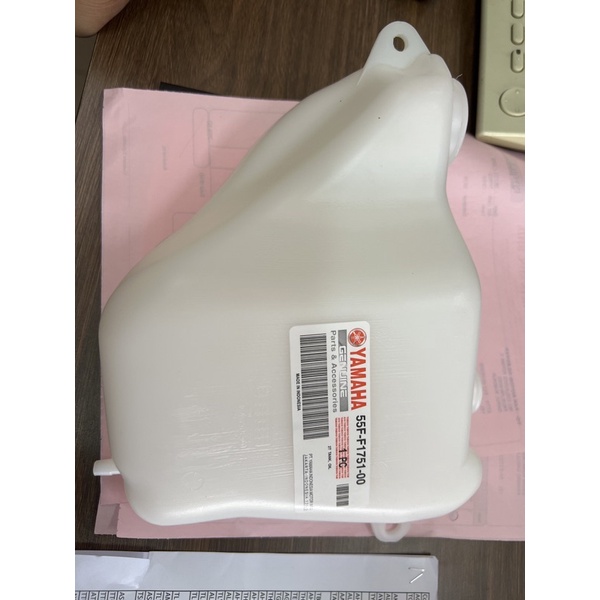 Yamaha Rxz 2T Tank Original Indonesia | Shopee Malaysia