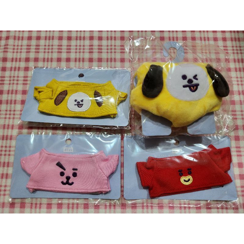 BTS BT21 Japan S Size Tatton Doll Costumes | Shopee Malaysia