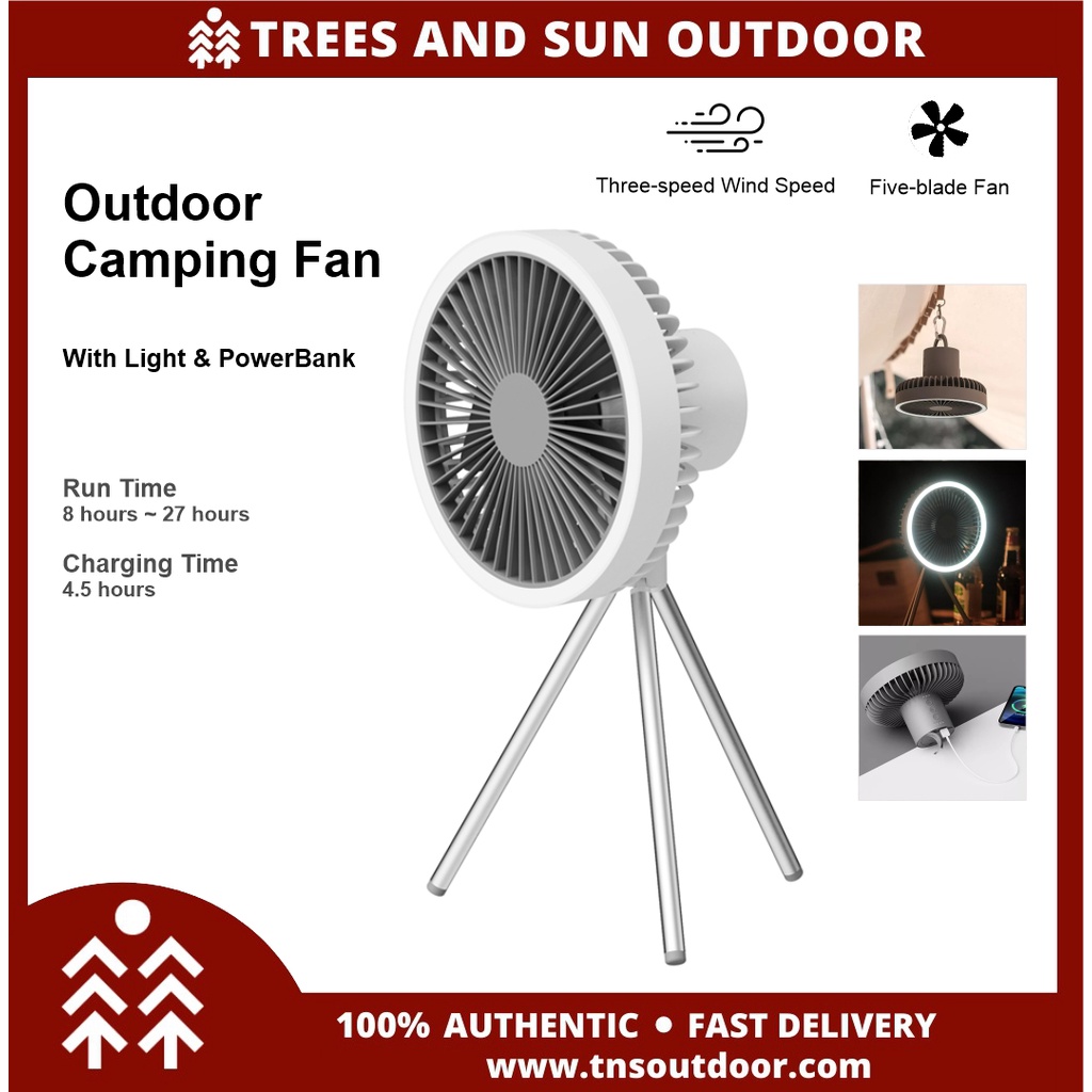 Tree and Sun Outdoor Cyke Portable Outdoor Camping Fan With Light ...