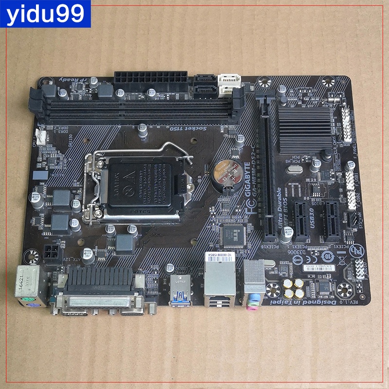 Gigabyte GAH81MDS2C full interface H81 mainboard DDR3 generation