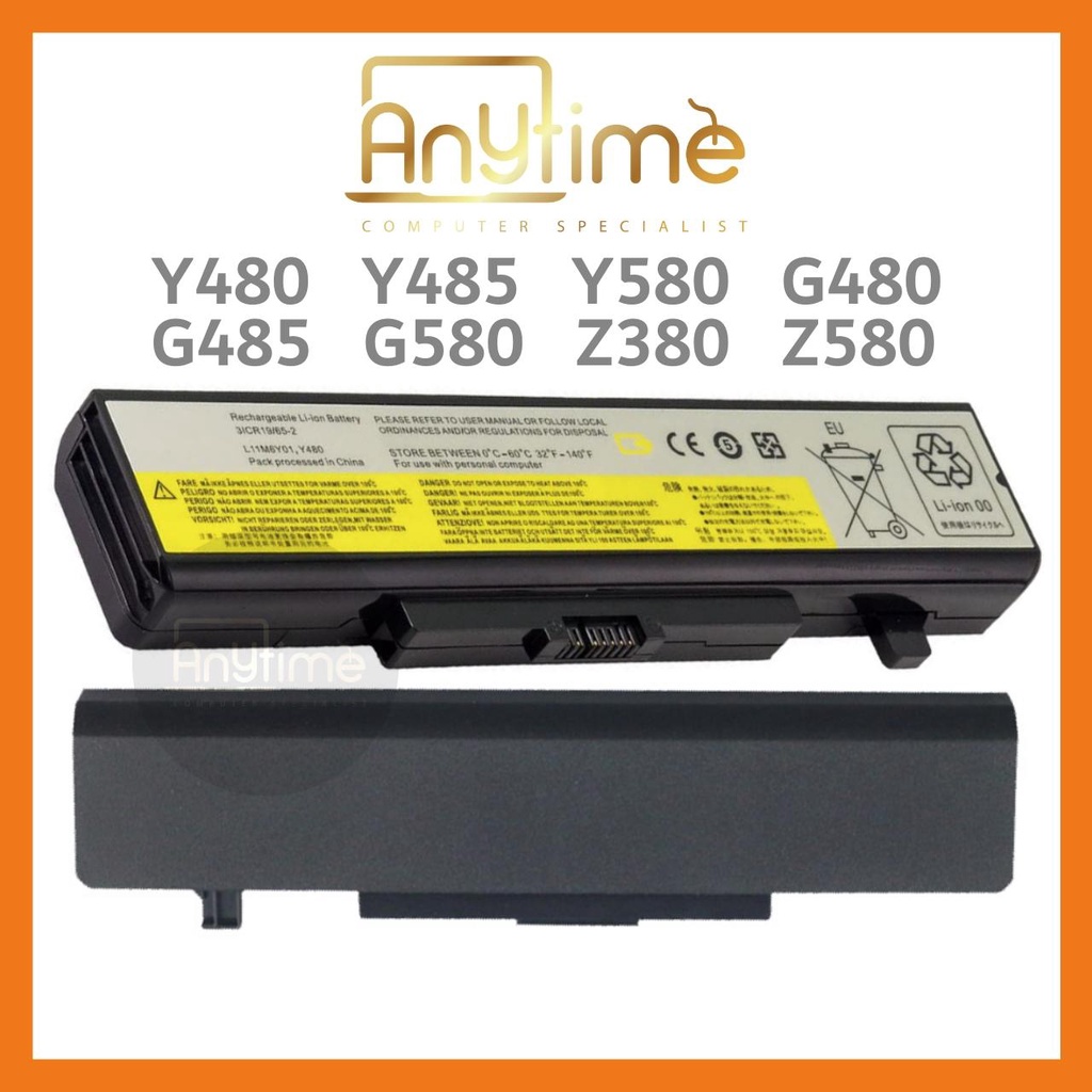 Batería De Repuesto Compatible Con Lenovo Thinkpad G580 Y580 G480 G485 G585 Y480 Y480N Y485 Y485N Y480P Y580 Y580N Y485P Z380 Z480 Y580P Z580 Z585 Z485 G700