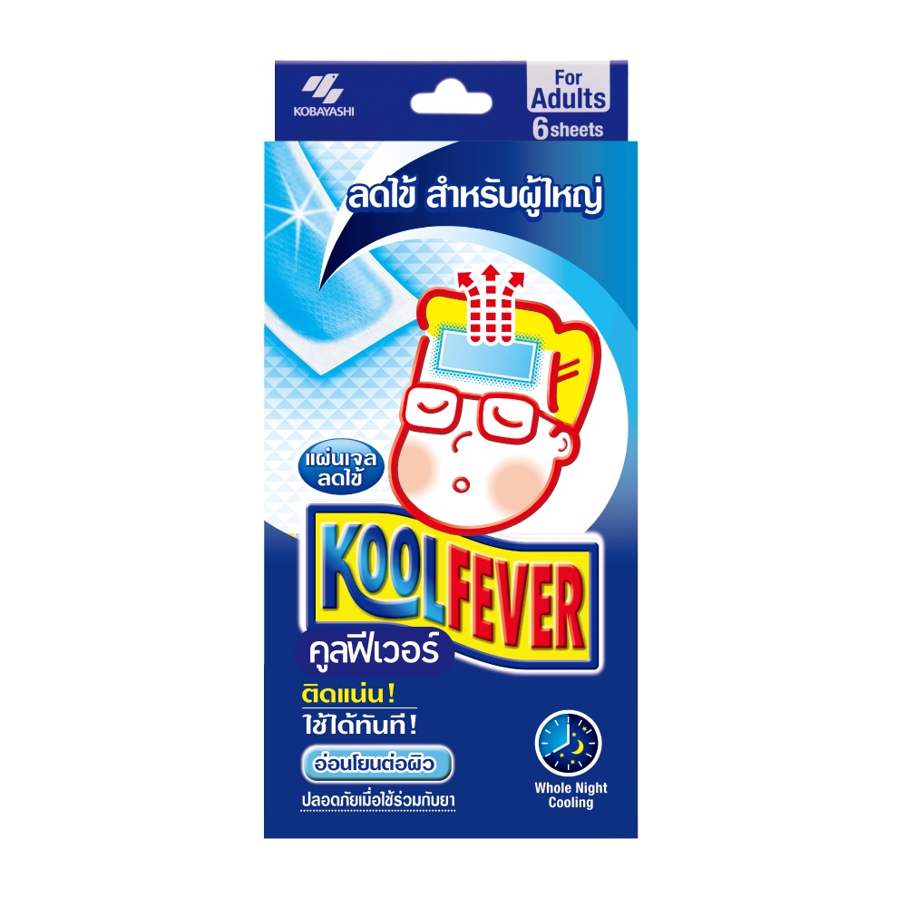 Koolfever Cooling Gel Sheet Extra Cool Adult 6 S Thailand Imported Shopee Malaysia