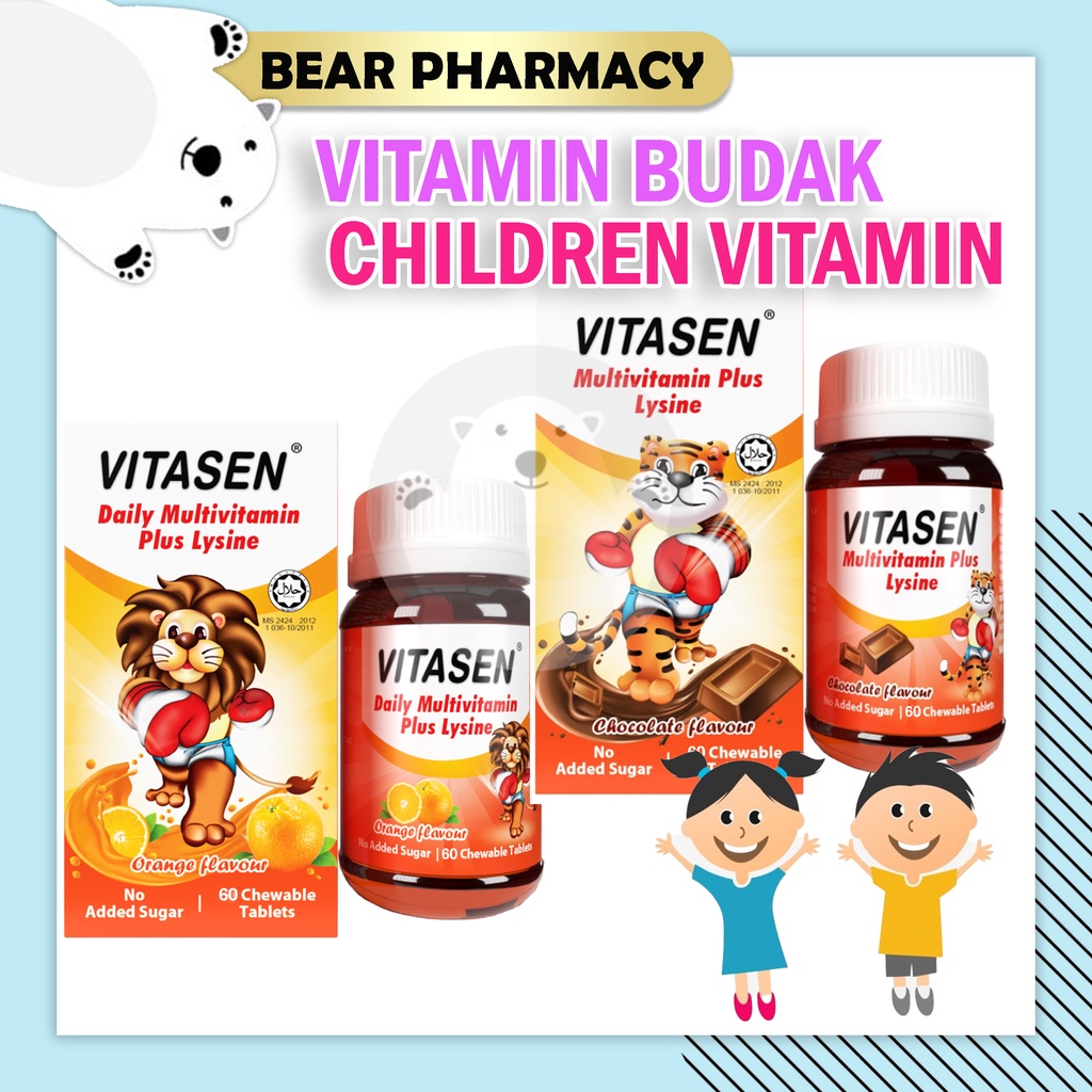 VITASEN Multivitamin Plus Lysine 60 Chewable Tablets [Exp 2024