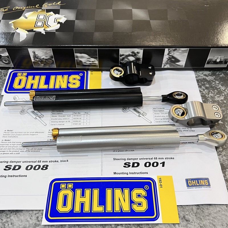 100 Original ohlins Steering damper 68mm SD001 / SD008 Ohlins Damper