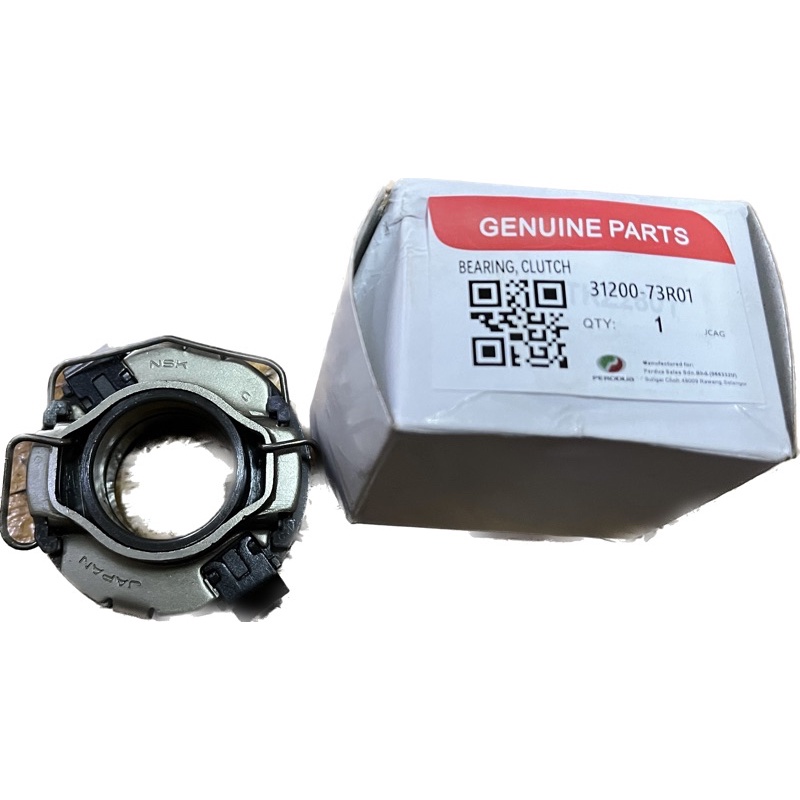 NSK JAPAN CLUTCH BEARING FOR KENARI/ KELISA/ MYVI/ ALZA/ VIVA Shopee Malaysia