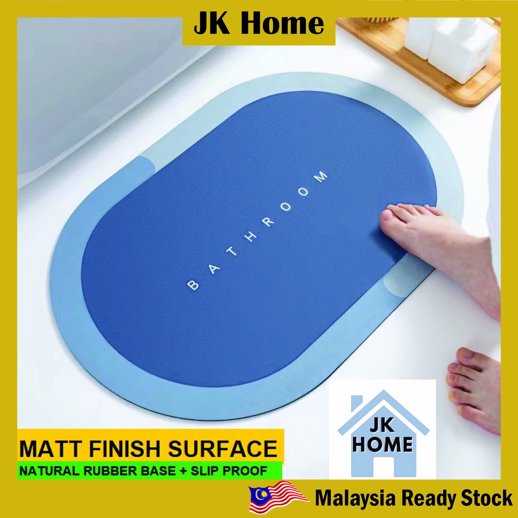 JK Home Super Absorbent NonSlip Diatom Floor Mat Kitchen Toilet Bath